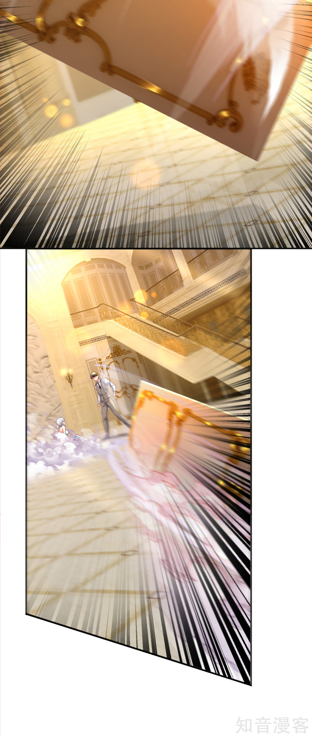 Immortal Daddy Xianzun Chapter 196 Gambar 31